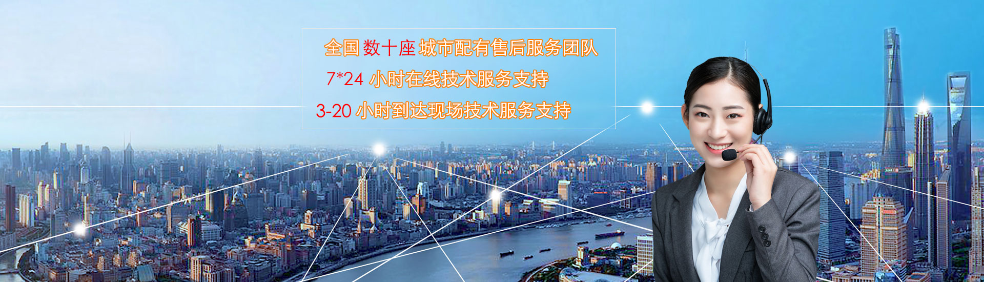 廣州南創(chuàng)廠家供稱重傳感器、壓力傳感器和位移等傳感器